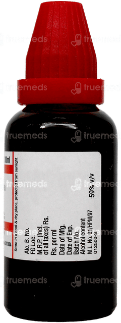 Dr Willmar Schwabe Passiflora Incarnata Q Mother Tincture 30Ml Dr Willmar Schwabe Passiflora Incarnata Q Mother Tincture 30Ml